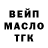 КЕТАМИН VHQ Steve Harkleroad