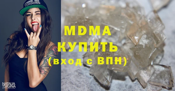 дурь Заводоуковск