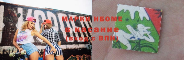 дурь Иннополис