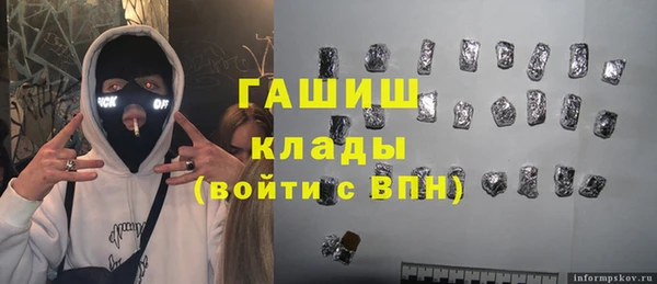 дурь Заводоуковск