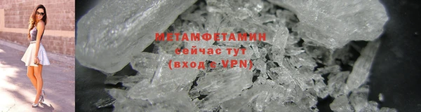 экстази Заволжье