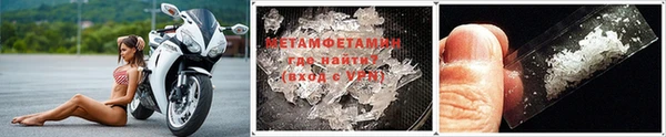 MESCALINE Зеленодольск