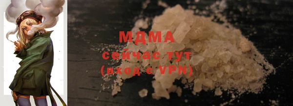 дурь Заводоуковск