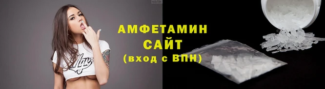 дурь Заводоуковск