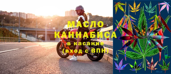 экстази Заволжье