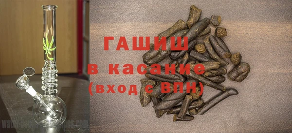 MESCALINE Зеленодольск
