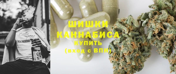 эйфоретик Зерноград