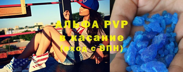 экстази Заволжье