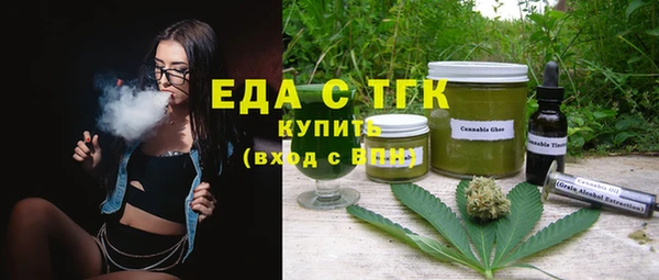 дурь Заводоуковск
