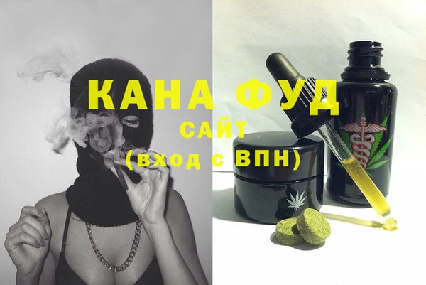 экстази Заволжье