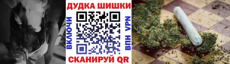 Каннабис SATIVA & INDICA  Купить где  Вяземский 